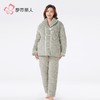 都市丽人兔毛绒烂花夹棉女士家居服长袖长裤加厚夹棉套装LHH1P1 商品缩略图1