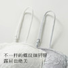 【蕾丝抹胸防走光】薄款透气小胸聚拢内衣女舒适有型无钢圈文胸盈盈花羽 商品缩略图6