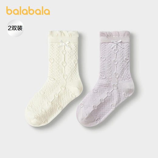 【商场同款】巴拉巴拉儿童袜子秋冬女童棉袜大童提花甜美袜两双装 商品图1