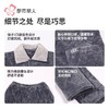 都市丽人睡衣法兰绒夹棉男士家居服长袖长裤加厚夹棉套装FHH0C4 商品缩略图6