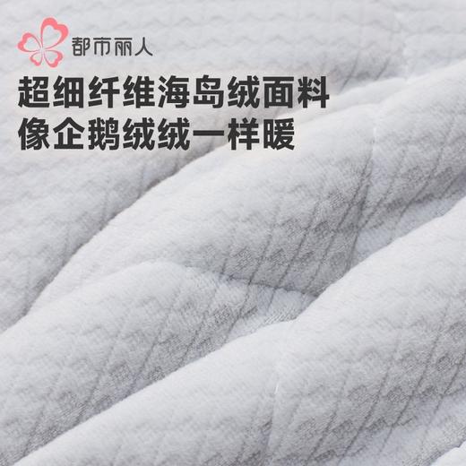 都市丽人睡衣海岛绒烂花女士家居服长袖长裤加厚夹棉套装LHH1N6 商品图6