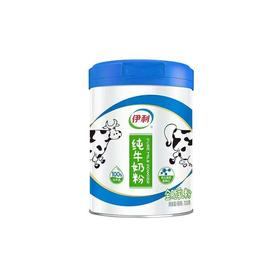 伊利700g纯牛奶粉