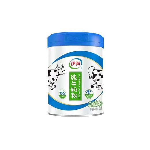 伊利700g纯牛奶粉 商品图0