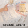【5条装】10A抑菌甜美蕾丝少女内裤女纯棉透气高弹不勒不夹臀N5612蒲公英印花内裤 商品缩略图1