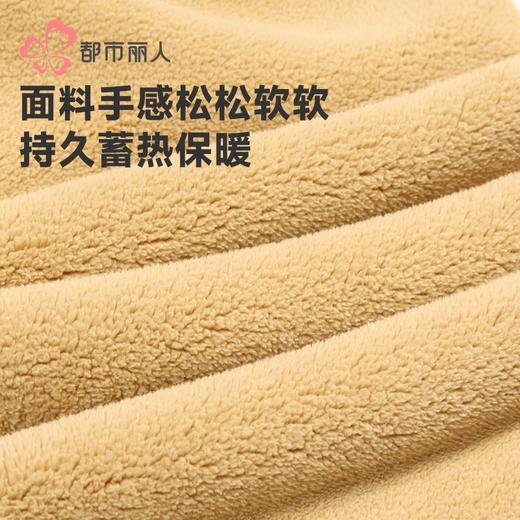 都市丽人睡衣男女可穿蛋白绒印花家居服长袖长裤摇粒绒套装LHH9C3 商品图3