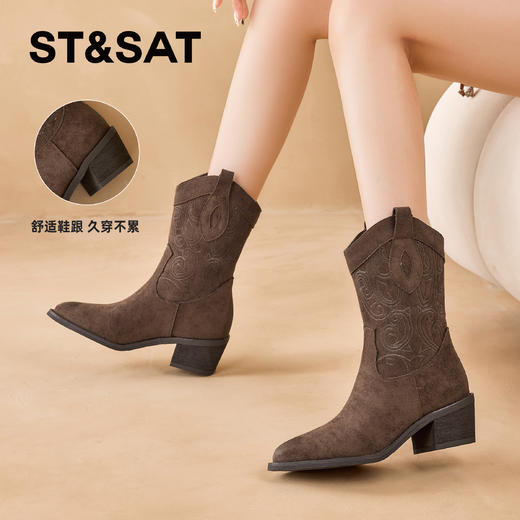 星期六复古花纹刺绣西部牛仔靴SSD4116CKH 商品图5