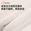 都市丽人睡衣法兰绒提花睡衣女士家居服法兰绒单件袍LHH7B1 商品缩略图5