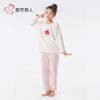 都市丽人睡衣男童女童双面暖羊绒家居服长袖长裤童装法兰绒JHH2F3 商品缩略图1