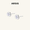 ARSIS｜流光系列 泡泡耳钉 商品缩略图0