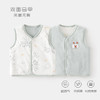 婴儿护肚背心秋冬季宝宝双面穿40克夹棉马甲儿童坎肩马夹纯棉保暖 商品缩略图0