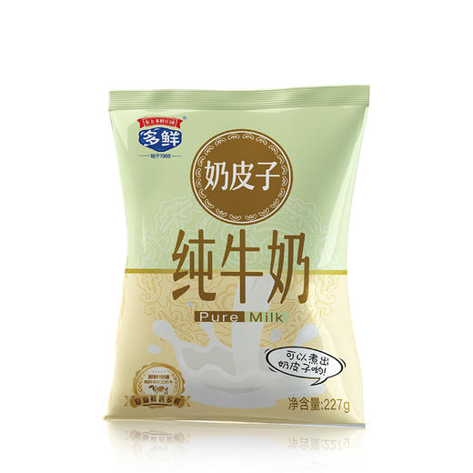 多鲜奶皮子纯牛奶利乐枕包装227g*16袋 商品图1