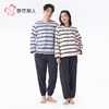 都市丽人睡衣男女可穿果粒绒睡衣家居服长袖长裤法兰绒套装LHH2P9 商品缩略图4