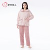 都市丽人睡衣女士长毛绒睡衣女士家居服长袖长裤法兰绒套装LHH1Q2 商品缩略图1