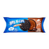 (35663)奥利奥浓醇巧克力味夹心饼干48.5g 商品缩略图0