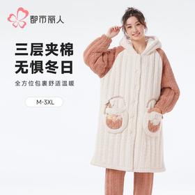 都市丽人睡衣蛋糕绒烂花女士家居服长袖长裤加厚夹棉套装LHH1N5