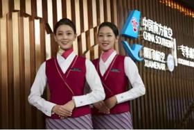 国内舒享兴服务（全程引导+贵宾室套餐）