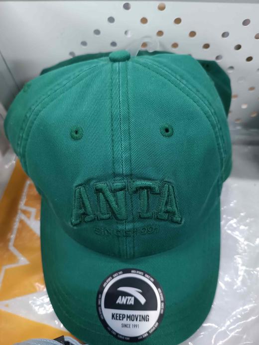 XY/安踏棒球帽运动款男女绿色休闲户外透气棒球帽192428261--1 商品图0