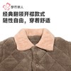 都市丽人睡衣长毛绒夹棉男士家居服长袖长裤加厚夹棉套装FHH0C2 商品缩略图4