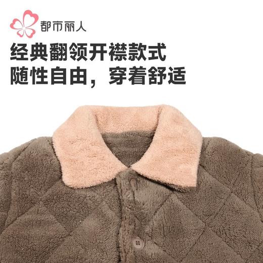 都市丽人睡衣长毛绒夹棉男士家居服长袖长裤加厚夹棉套装FHH0C2 商品图4