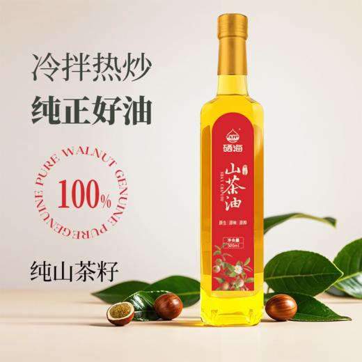 硒海野生山茶油物理泠榨来自江西丰川富硒红土地 商品图4