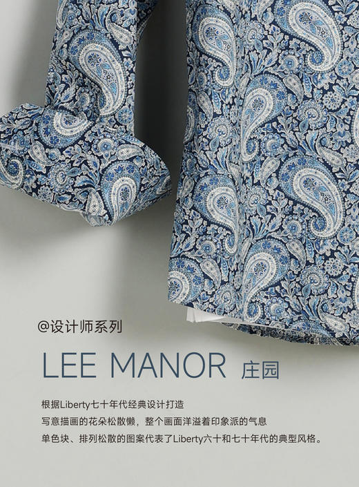 callisto定制花衬衫-庄园 商品图1