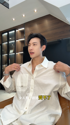 8583606SDSA秋冬新款痞帅男装韩版潮牌提花纽扣翻领长袖衬衫宽松简约衬衣