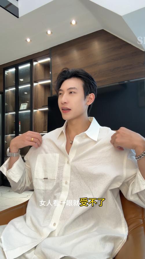 8583606SDSA秋冬新款痞帅男装韩版潮牌提花纽扣翻领长袖衬衫宽松简约衬衣 商品图0