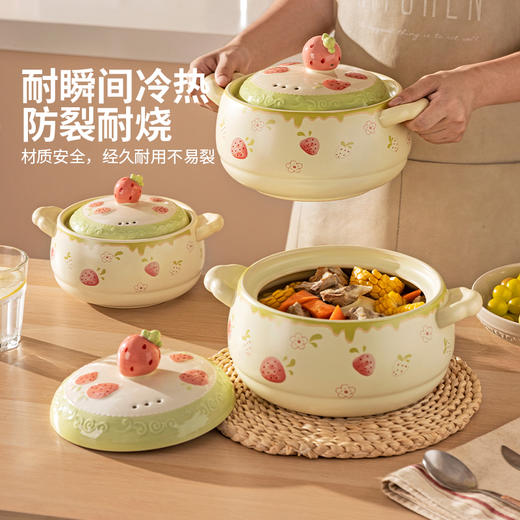 摩登主妇砂锅煲家用燃气灶专用耐高温干烧不裂煲汤煲仔饭陶瓷沙锅 商品图3