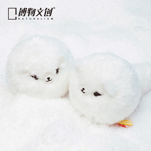 博物文创 小圆宝 北极狐 毛绒玩具挂件 节日礼物 商品图3