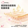 都市丽人保暖内衣暖肤绒4.0女士保暖衣长袖长裤保暖衣套装LWH1D5 商品缩略图1