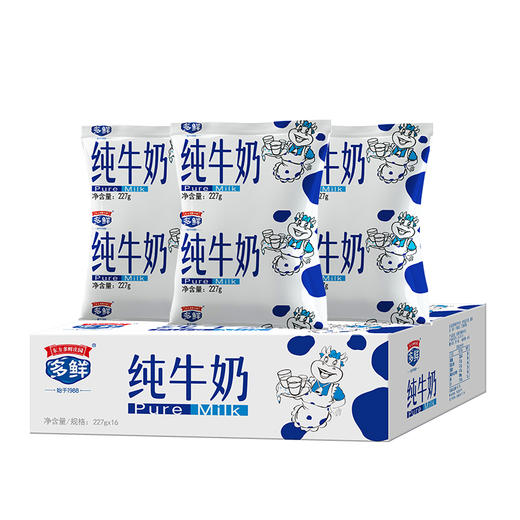 多鲜纯牛奶利乐枕装227g*16袋 商品图0