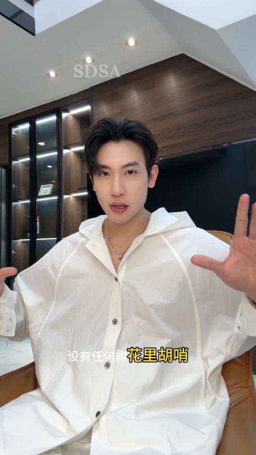 043139SDSA男士秋冬新款痞帅男装极简风纯色连帽长袖衬衫百搭宽松衬衣 商品图0