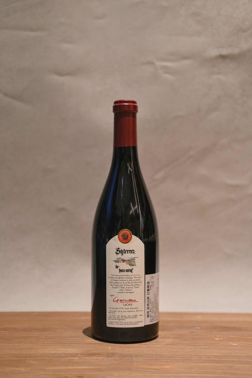 稀特 吉恭达斯 红葡萄酒 750ml 商品图0
