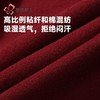 都市丽人暖柔棉女士保暖衣长袖长裤棉质保暖衣套装LWH1A1 商品缩略图5