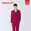Threegun三枪 丝感棉翻领开襟男士家居套-T80086D02 商品缩略图7