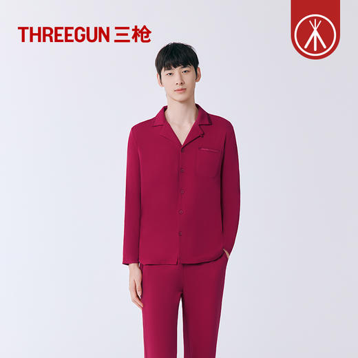 Threegun三枪 丝感棉翻领开襟男士家居套-T80086D02 商品图7