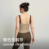 【限时秒】YOGACODE【火树银花系列】大码运动内衣女超大水滴固定杯宽肩带运动背心DWC225610 商品缩略图1