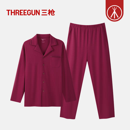 Threegun三枪 丝感棉翻领开襟男士家居套-T80086D02 商品图9