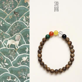 【青山特惠】7mm 21颗绿棋楠 原创【清圆】沉香手串 c51