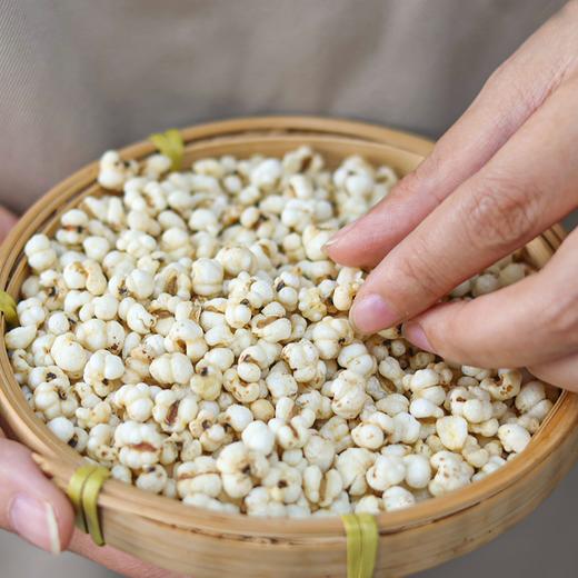 【炒薏苡仁】 三蒸三晒 文火麸炒 温和不寒凉 80g 
lc 商品图4