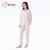 都市丽人睡衣海岛绒抽条睡衣女士家居服长袖长裤海岛绒套装LHH1K1 商品缩略图2