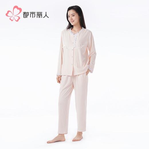 都市丽人睡衣海岛绒抽条睡衣女士家居服长袖长裤海岛绒套装LHH1K1 商品图2