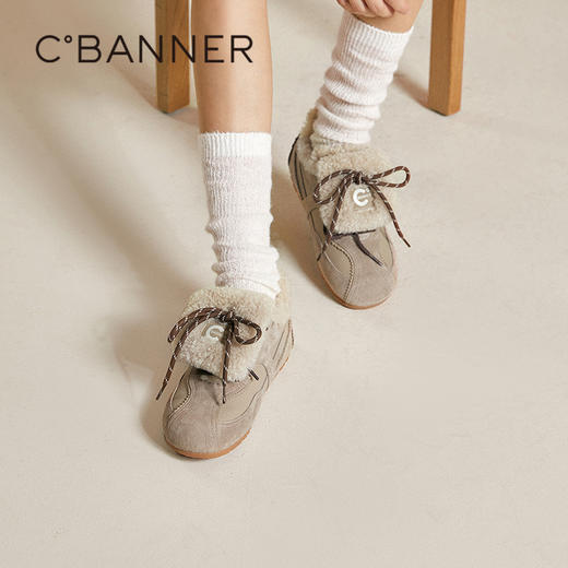 【云粉节】BF楼【上新】千百度薄底时尚雪地靴女2025冬季新款毛毛鞋勃肯鞋短靴A25663502吊牌价999活动价799 商品图0