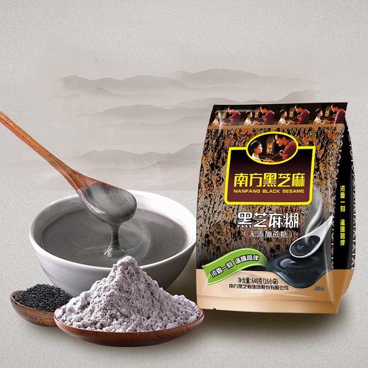 南方黑芝麻糊 360g（9小袋） 商品图3