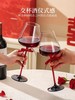 4楼Eubelle欧蓓 川岛屋红酒杯2个一对礼盒装 高脚杯敬酒杯 活动价：129元 商品缩略图2