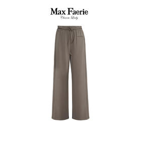 MK3K008麦克斯菲瑞休闲裤