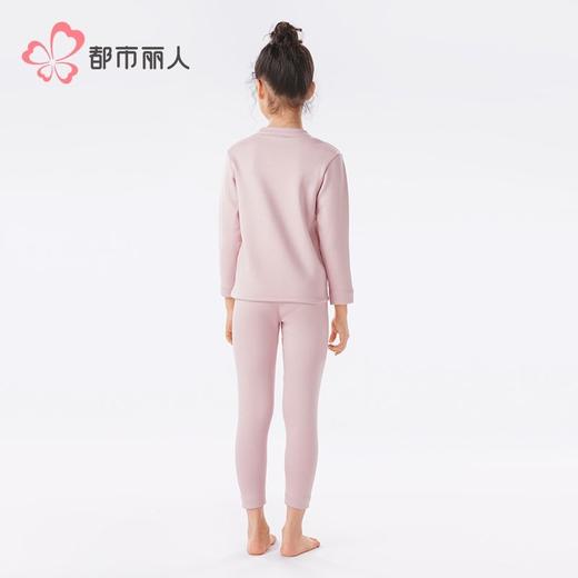 都市丽人男童女童静电拜拜衣儿童长袖长裤加厚保暖衣套装JWH9A4 商品图6