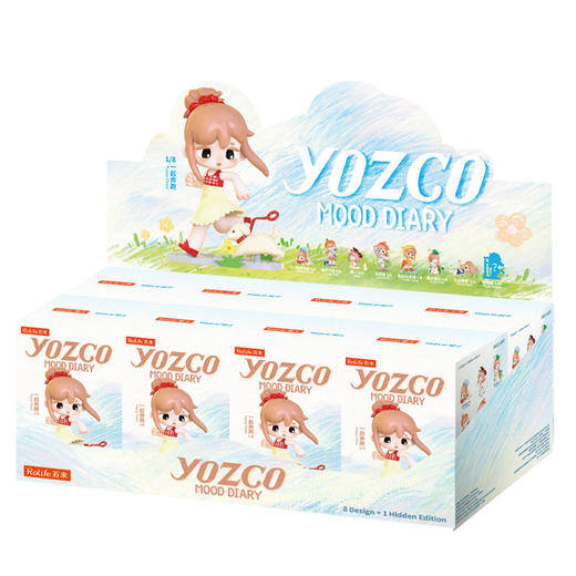 柚可一代心绪系列盲盒-纪念日百货门店同款166593918 商品图1