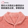 都市丽人睡衣法兰绒剪花睡衣女士家居服长袖长裤法兰绒套装LHH1M3 商品缩略图4