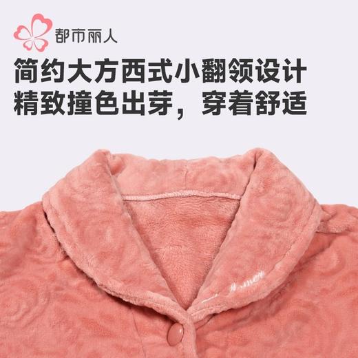 都市丽人睡衣法兰绒剪花睡衣女士家居服长袖长裤法兰绒套装LHH1M3 商品图4